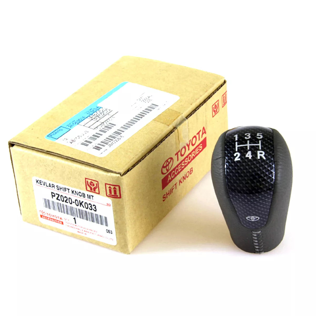 Leather Shift Knob for Toyota Hilux KUN26 SR5 4WD 2004-2010