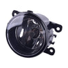Honda CR-V H11 Halogen Front Fog Light Bulb (2012-2014)