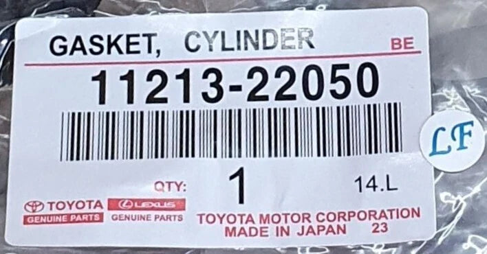 Toyota Corolla Valve Rocker Cover Gasket (2000-2008)
