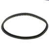 Aprilia SR300 Max 300, Atlantic 250 (2004-2009), 200 Drive Belt (2003-2005)