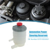 Honda Accord, Acura Power Steering Reservoir (2003-2007)