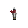 Nissan Pickup D21 2.4L 4 x Fuel Injectors (1990-1995)