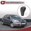 Chevrolet Cruze Gear Shift Knob Cover Carbon Fiber Beige Faux Leather