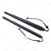 Skoda Octavia III Combi Electric Tailgate Struts (2013-2020)