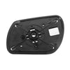 Mazda 3 6 Right Side Mirror Glass w/ Backing Plate (2006-2008)
