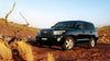 Toyota Landcruiser 200 Series Bright Blue LED Interior Light Kit (2007+)