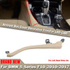 BMW 5 Series F10 F11 F18 Center Console Armrest Box Side Cover (2010-2017)