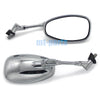 Suzuki SV400 SV650 SV1000 GSR400 GSR600 GSR750 10mm Rear View Mirror (2003-2019)