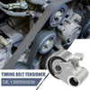 Toyota 4Runner, Lexus Engine Timing Belt Tensioner Pulley (2003-2009)