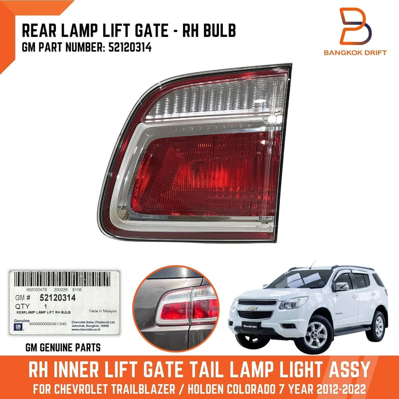 Holden Colorado 7, Trailblazer Rear RH Tail Lamp Light (2012-2022)