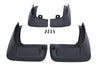 2014-2019 Toyota Highlander Mud Flaps (2014-2019)