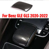 Benz GLE GLS Gear Shift Knob Decor Cover Trim Carbon Fiber (2020–2022)
