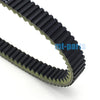 Yamaha T-MAX500 / XP530 Clutch Belt (2012-2016)