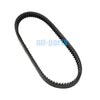Yamaha NMAX 125, Tricity 155 Drive Belt (2021-2023)