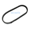Kymco Downtown 125i ABS Drive Belt (2011-2016)