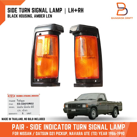 Nissan Navara D21 86-92 Black Amber Front Side Turn Signal Light