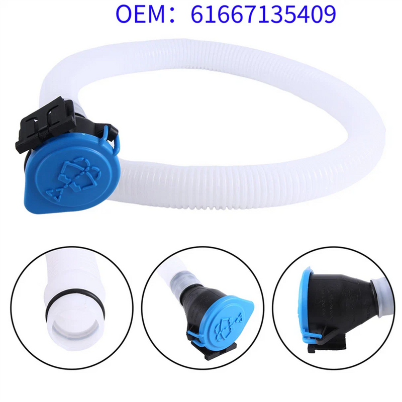 BMW E90 E91 Washer Fluid Reservoir (2006-2012)