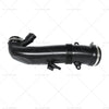 Mini Cooper S R59 R58 Air Duct Intake Pipe (2012-2014)