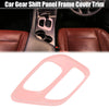 Dodge Challenger Center Console Gear Shift Panel Cover (2015-2021)