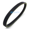 Kawasaki Mule 600 / 610 4X4 & SX Drive Belt (2005-2019)