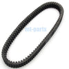Kymco MXU 500 4x4 IRS, 500i, 700i Drive Belt (2010-2018)