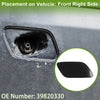Volvo S60 Washer Nozzle Cover Cap (2014-2016)