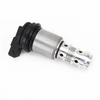 BMW 545i 550i 645i 650i X5 Variable Valve Timing Solenoid (2004-2010)