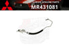 MITSUBISHI HOSE ENG OIL COOLER FEED
