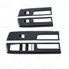 Mitsubishi L200 Triton 4x Window Lift Panel Cover Trim (2023-2025)