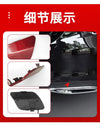 Mercedes Benz W205 Rear Bumper Tow Hook Cover (2015–2020)