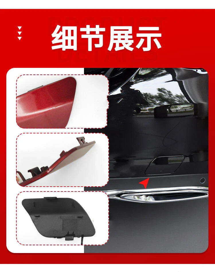 Mercedes Benz W205 Rear Bumper Tow Hook Cover (2015–2020)