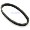 Ski-Doo Grand Touring Sport 600, V-1000 Drive Belt (2010-2014, 2003)