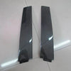 Nissan Skyline R33 1994-1997 Real Carbon Fiber Replace B Pillar Cover Trim