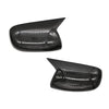 2007-13 Toyota Corolla Carbon Fiber Look Rearview Mirror Cap Cover Trim Set
