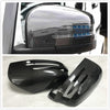 Benz G Class W463 Carbon Fiber Mirror Covers (2012-2018)