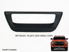 Isuzu D-Max 2020-2022 Matte Black Tailgate Handle Cover