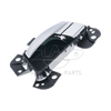 Ford Falcon FG FGX 10 pc FRONT LH Inner Door Handle Satin Silver (2008–2016)