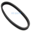 CF Moto CFORCE 800 XC CF800AU-2A Drive Belt (2019-2023)