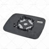 Land Rover Discovery 4 Right Side Heated Mirror Glass (2009-2013)