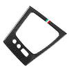 Alfa Romeo 159 Brera Spider Carbon Fiber Gear Shift Panel Cover (2006-2011)
