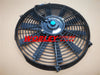 14" VIC-90W 12V Electric Cooling Fan