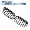 BMW 2 Series ActiveTourer Double Slat Front Upper Bumper Grille Grill