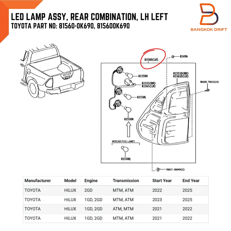 Toyota Hilux Ute Revo M70 M80 Left LH LED Tail Light (2015-2023)