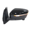 Nissan Qashqai J11 Wing Mirror Left Electric Folding Camera (2014-2018)