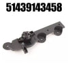 BMW E60 / E61 Front Bonnet Hood Bracket (2003-2010)