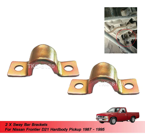 Nissan Navara D21 2 x Sway Bar Brackets (1987-1995)