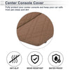 BMW 5 Series G30 Brown Center Console Cover (2017-2023)