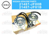 NISSAN GT-R R35 2 x Cooling Fan Motor Set (2007–2013)