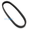 Textron Alterra 300 Drive Belt (2018-2019)