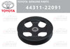TOYOTA SUPRA Steering Vane Pump Pulley (1993–2002)